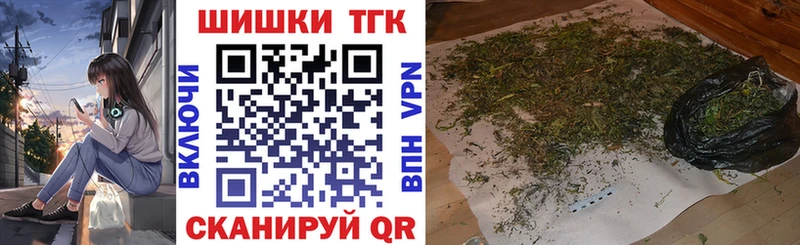 Виды наркотиков купить Арск Кокаин  МЕФ  ГАШ  Галлюциногенные грибы  МАРИХУАНА 