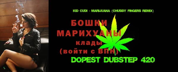 мефедрон мука Алексеевка