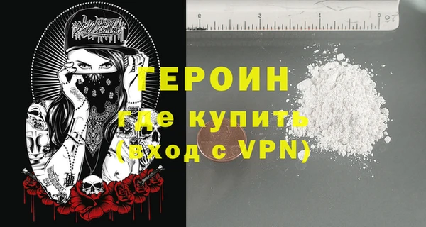 гашишное масло Сатка