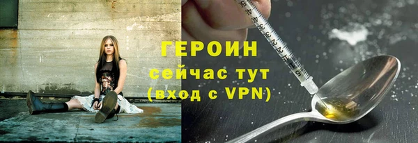 ALPHA PVP Алексин